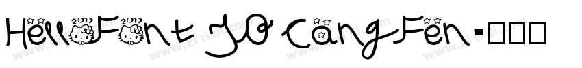 HelloFont ID CangFen字体转换